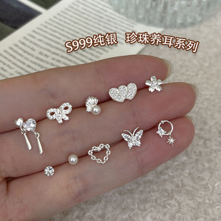 999���y�����ʯ����С���ŮinsС���߼��ЯB���n���������Ʒ