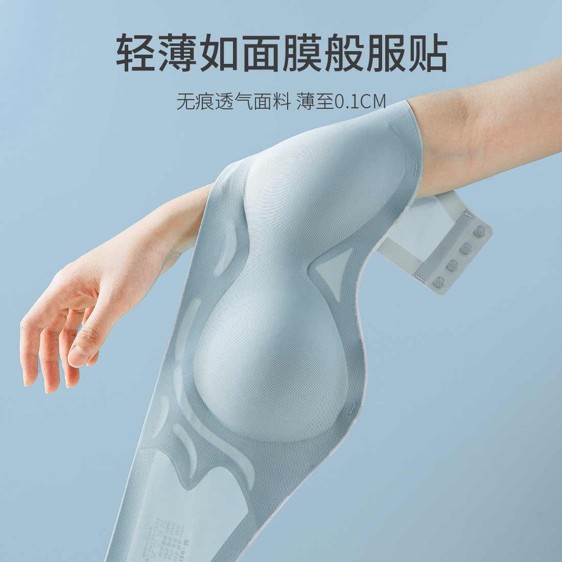 Ropa interior de tubo invisible para mujer, pecho pequeño antideslizante, recogido, grande, sin anillo de acero, sin marcas, sin correa de hombro desmontable, ropa interior para mujer