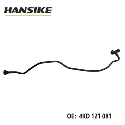 water pipe 4KD121081, automobile water pipe