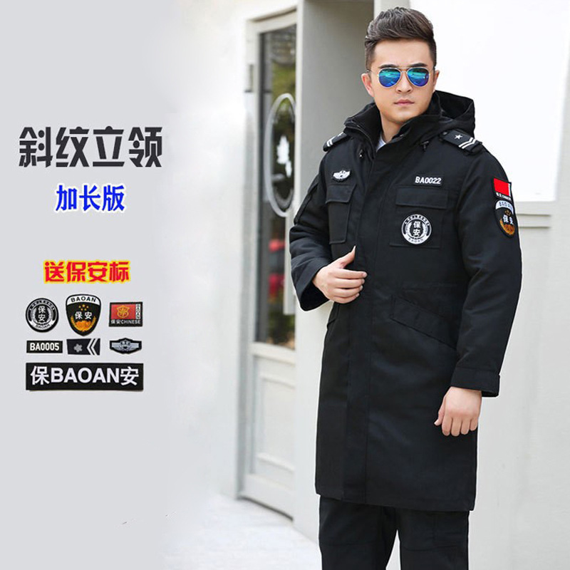 트윌 롱 기본형 - 블랙