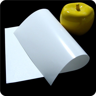 Wholesale and Retail High-Gloss Matte Matte Wet Strong Non-Fluorescent Food Grade Single Copper Double Copper Paper 65g 80g