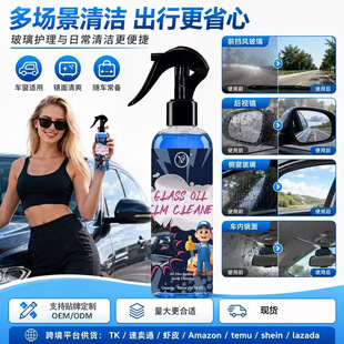 �羳���N���R�d��܇����ȥ��Ĥ�坍������ȥ��ǰ����������Ĥ��