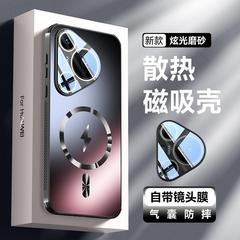 Huawei Pura70 レンズフィルムに適したオールインクルーシブ 70pro ワイヤレス磁気つや消し携帯電話ケース P70Pro+ グレアライト