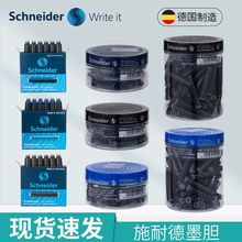 ��䓹Pī��īˮīđ��̼���{ɫ�ɲ���ɫ�{��ɫ2.6mm�ڏ�С�W��