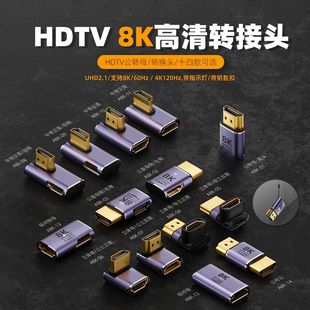HDTV2.1�D���^UHD8K@60HZ���幫�DĸU��90�ȏ��^HDTVĸ��ĸ���L��