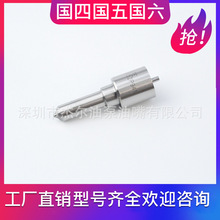 DLLA140PN002 DLLA158PN108 DLLA161PN109 DLLA147PN937������ͷ