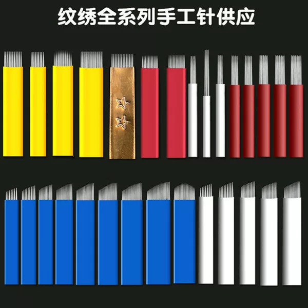 Tattoo Needle Piece Tattoo Embroidery Handmade Needle Row Needle Round Three Needles Five Semi-Permanent Material Blade Fogging Needle Piece Fogging Eyebrow Needle Piece