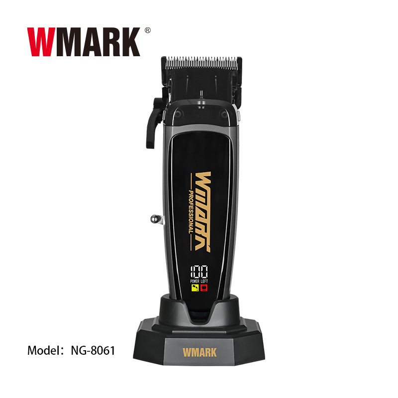 WMARK NG-8061带底座无刷电机理发剪专业发廊充电理发器 DLC刀头|undefined