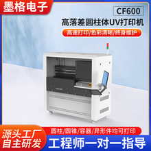 �S�ҹ����������ʹ�ӡ�Cҕ�X��λ��ӡ�C��܇�ɘ�uv����ӡ�C