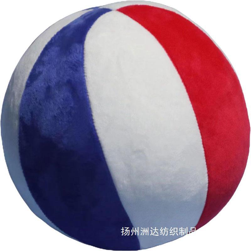 Plush basketball volleyball football doll