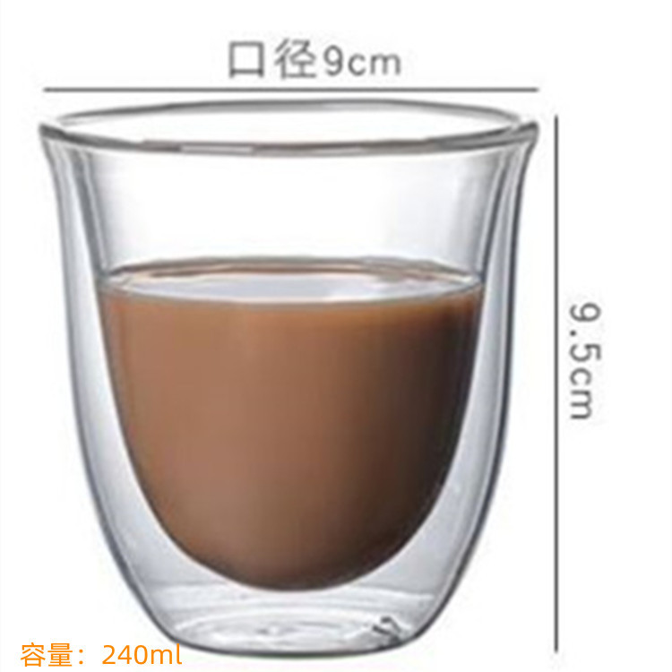 Hogar multi-modelo creativo taza de café de doble capa taza transparente taza de agua aislada taza de vidrio de doble capa taza de beber