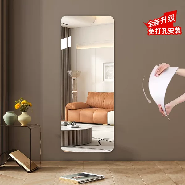 Soft Mirror Wall-Mounted Self-Adhesive Acrylic Full-Body Dressing Mirror Home High Mirror Sticker Fitting Mirror Bedroom Warm