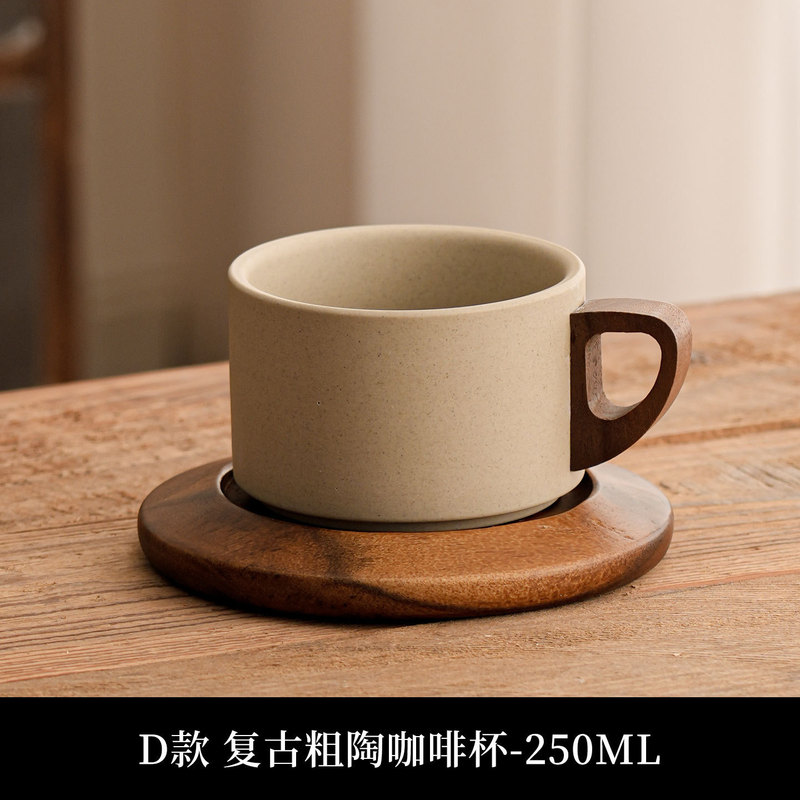 陶土咖啡杯中古风花茶马克杯咖啡杯套装木杯垫送人客户伴手礼茶杯|undefined
