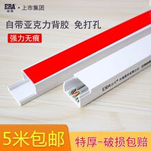 ��Ԫpvc�������b�����[���b��z��ճ������Ͼ������׼Ӻ�