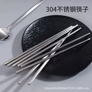 亚马逊砂光304不锈钢筷子拉丝哑光防发霉家用高档酒店防烫金属筷