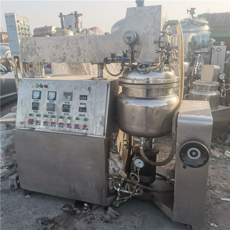 转让价格二手化妆品生产设备 液压升降乳化机 乳化锅价格