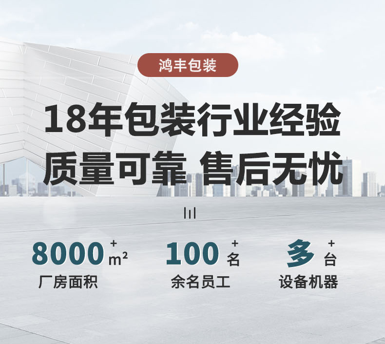 详情页zhikab_01.jpg