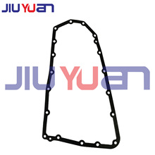 ��Դ31397-1XF0A�������͵׿ǵ�Ƭ����Rogue/X-Trail/Teana/���