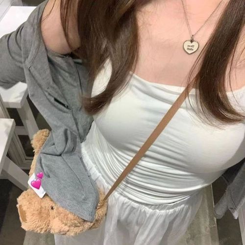 Ladies' Early Summer Lazy Style White Camisole Dress Set, Korean Style Casual Three-Piece Set