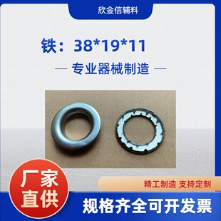 �F�u�ۿ�ֱ��38mm���P�A�οۙn����Ьñ��צ���ۿ�