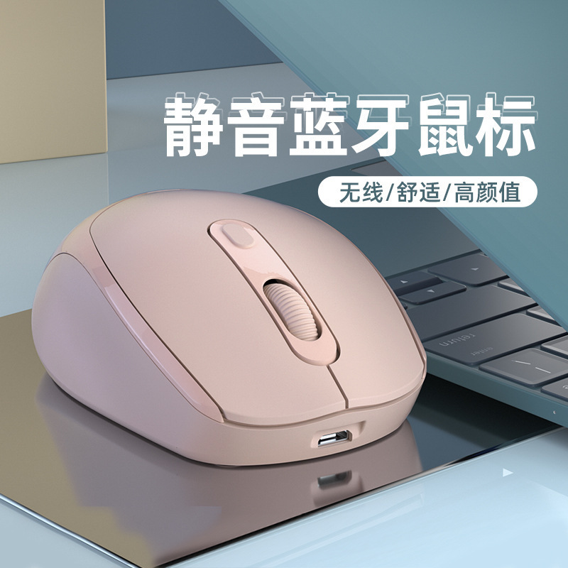New Wireless Mouse Silent USB Desktop Computer Notebook Home Office Gaming Mouse Battery Mouse