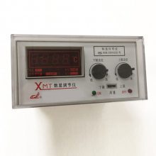 XMTA-332A0 Multifunctional Regulator Shanghai Shangrun Instrument