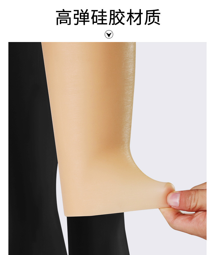 High-Elastic Silicone Skin Cover for Tattoos, Birthmarks, Scars and Burns, One-Piece Invisible Coverage — detail image 4