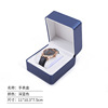 Polyurethane watch box, stand, storage box, wholesale