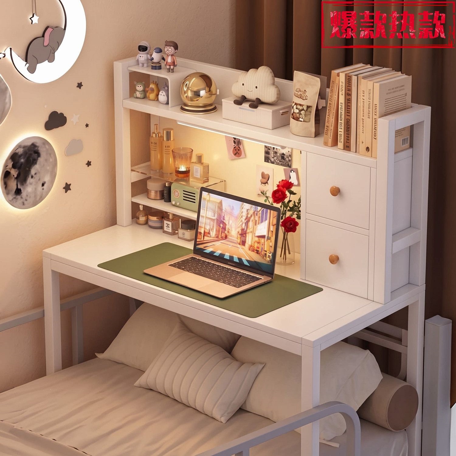 Dormitory bed desk, student lazy desk, study desk, bunk bed storage solution, simple pegboard computer desk