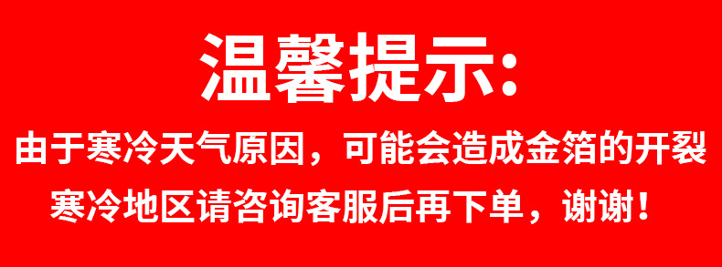 微信图片_20231128100246