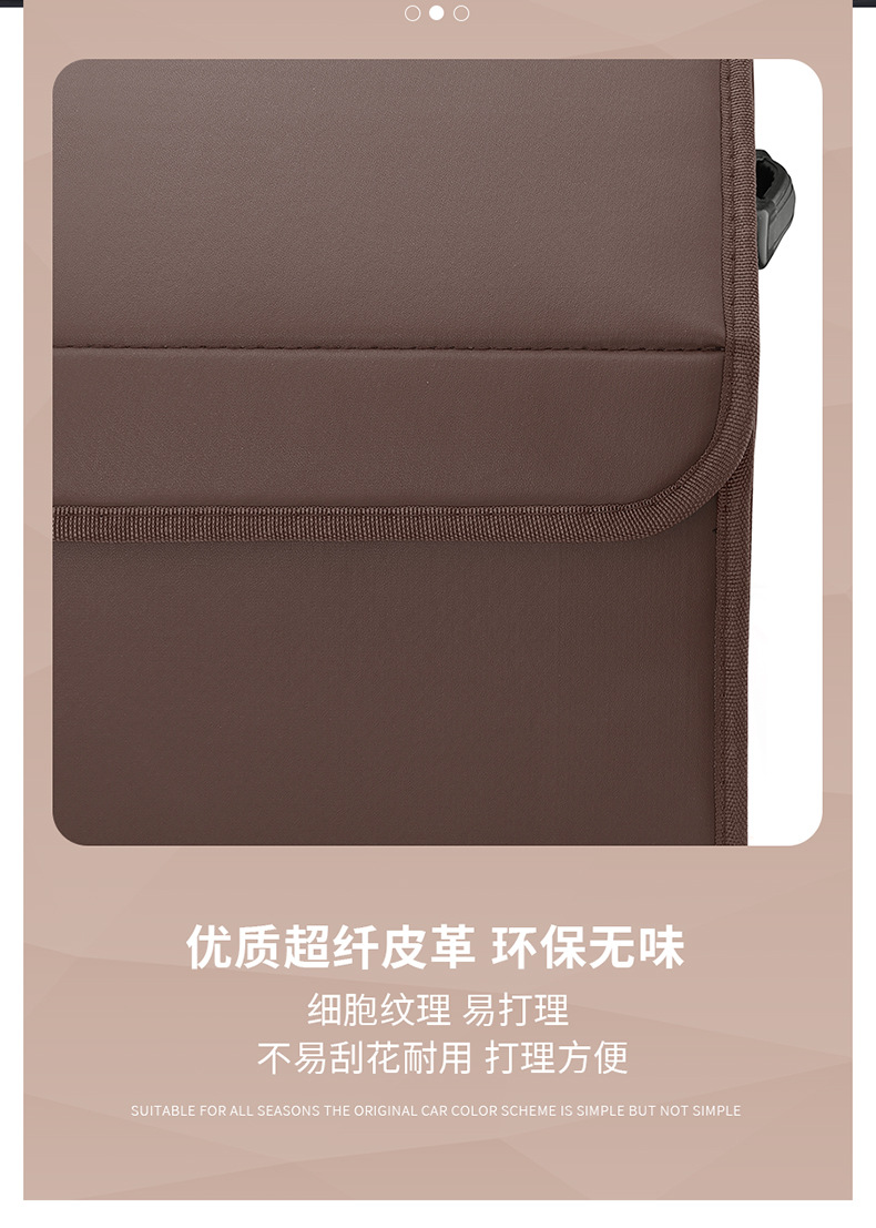 Suitable for Bmw 1/2/3/5/7 Series X1X2X3X4X5X6Ix3I3I4 Car Trunk Storage Box Storage Box
