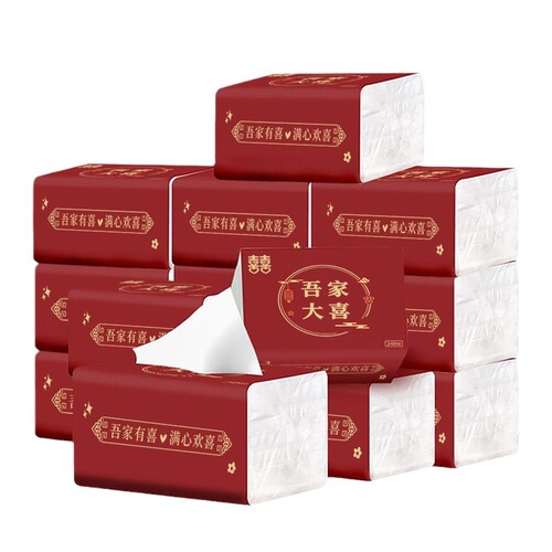Wedding paper towels, wedding supplies, whole box wholesale napkins, engagement wedding banquets, factory direct sales, festive paper paper towels
