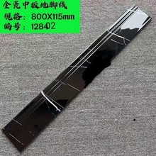 100*800pۇīڰ׸_ ڽ_ ɫʯy_