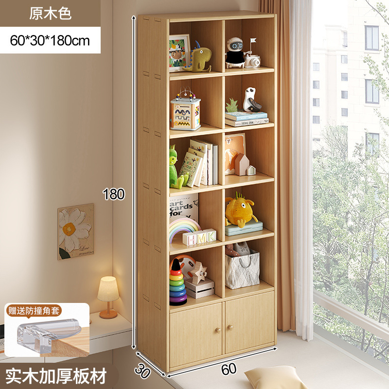 Estante de almacenamiento multicapa Estante de almacenamiento para niños Balcón armario pequeño Estante de almacenamiento Uso del espacio de la ventana