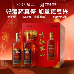�B�d�S�ƹ�Խ��ɽ�����껨���600ML*6ƿ�b����Ǝ�5������Ͼ�