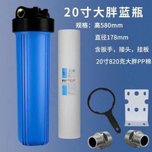 ��Ҧ��ˮ����� KZ-4031���֞Vƿ�Æμ��F���� ���ü�ˮ�C���