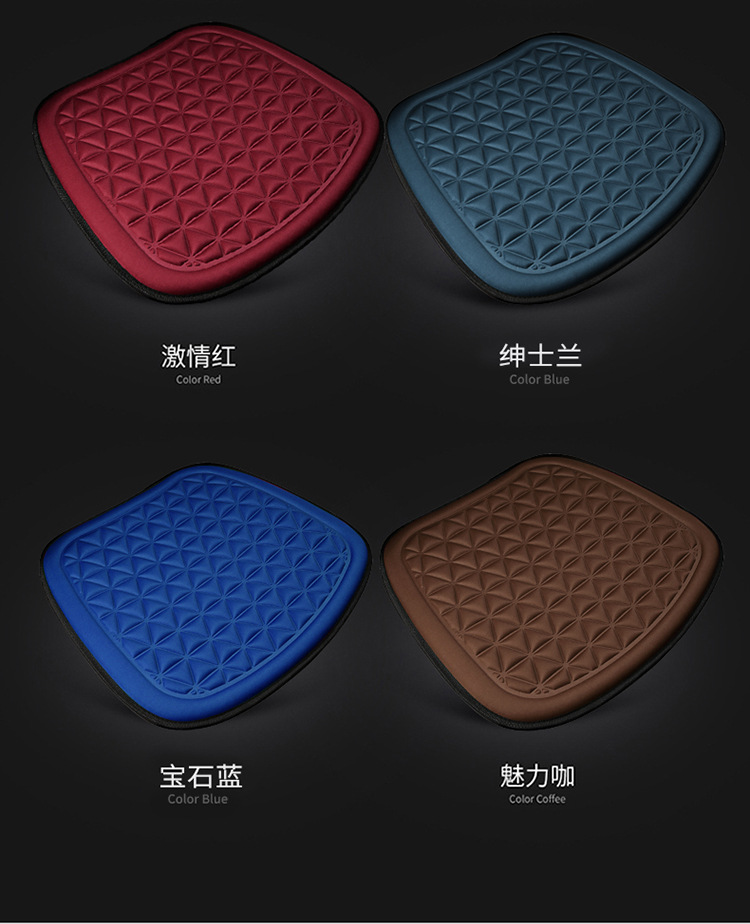 X939 Cross-Border Amazon Hot-Selling Foreign Trade Popular Car Seat Cushion Single Seat Three-Piece Set Universal Seat Cushion for All Seasons
