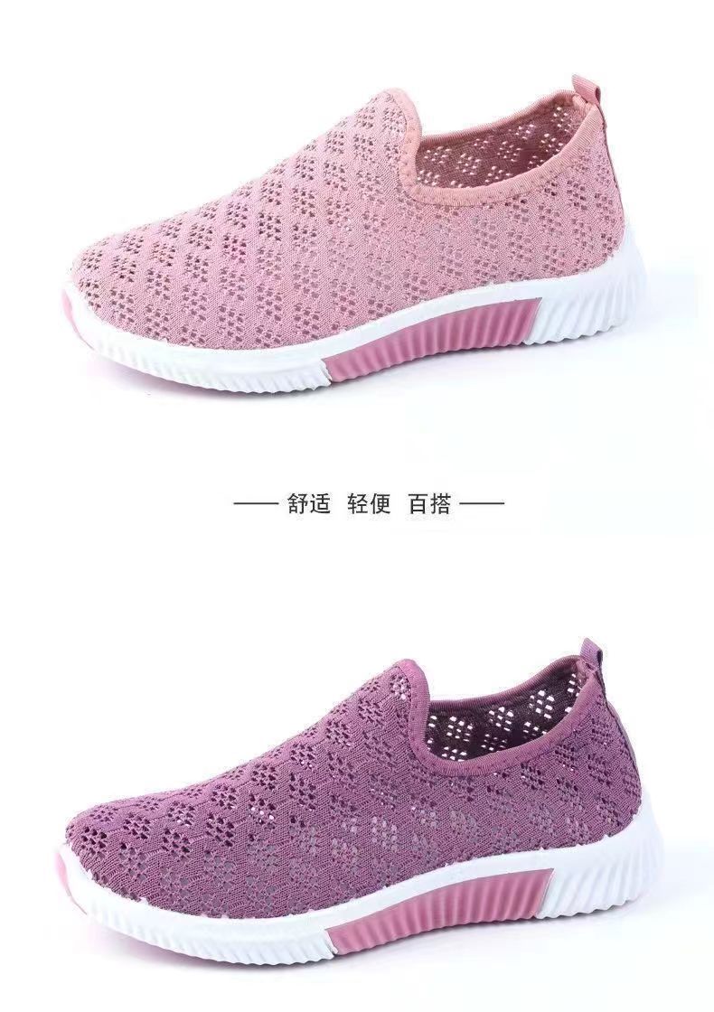 女鞋ladies sneakers夏季休闲运动鞋