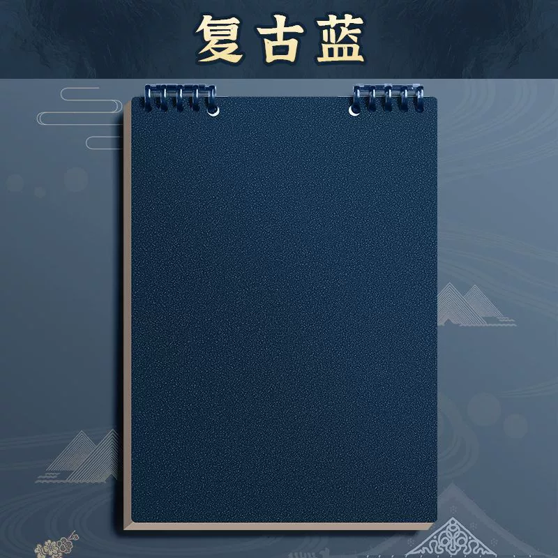 Removable Notebook, A5/B5/A4 tear-off sheets, 60 pages, multi-color covers