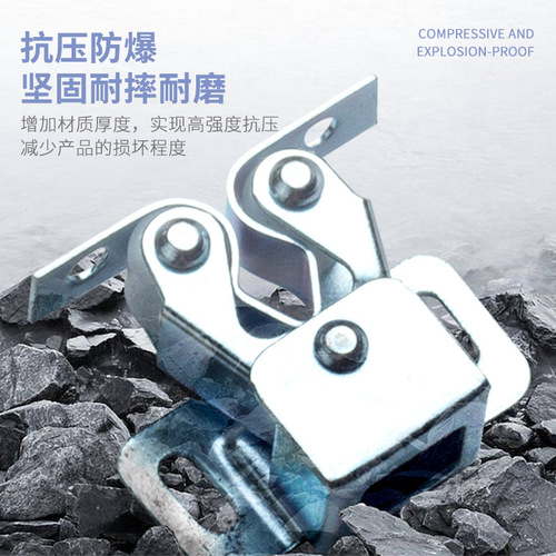 Dingsen stainless steel cabinet bead buckle old cabinet door cold rolled steel cassette bead king cabinet door suction accessories