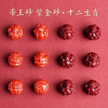 ��Ȼ�����tɰʮ����Фɢ�� �Ͻ�ɰ������Ф����A����ɰ�ִ�����