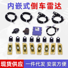 �m������m�_�P����������CHR�ȝ�ǰ�ĺ��ĵ�܇���_��ҕ��܇