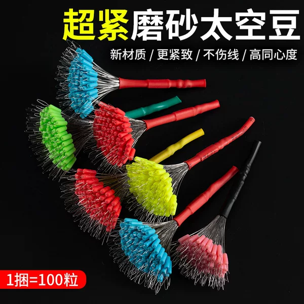 New Genuine Ultra-Tight Silicone Space Beads, Premium Bulk Competition-Grade Ultra-Small Fishing Main Line Accessories