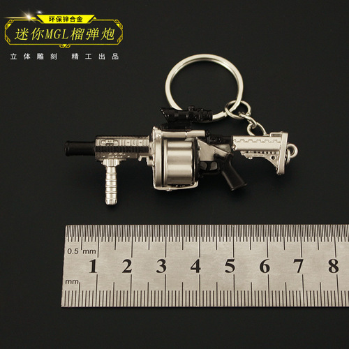 Peace Elite Peripheral Metal Pendant Mini Alloy Gun Chicken Grenade Launcher Keychain 7cm