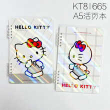 K81665 ����è�� A5 ��ҳ��������Ȩ��ͨѧ������ֵ�ɲ�ж���±�