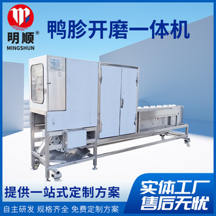 �����_��ȥ�SƤһ�w�C�����әC̎���������׏S������������