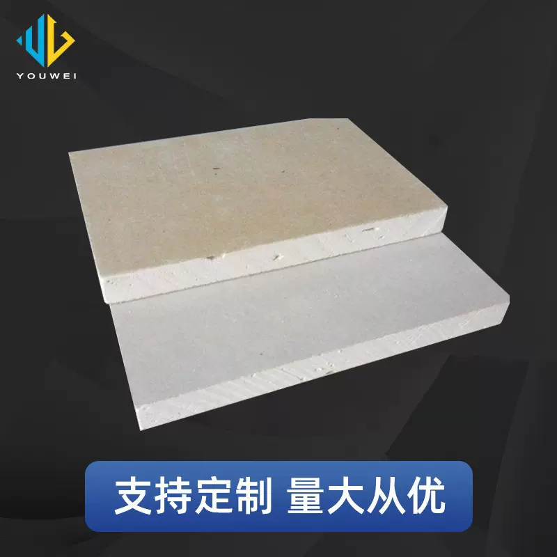 厂家供应石膏板防火耐潮吊顶石膏板隔墙纸面石膏板天花板