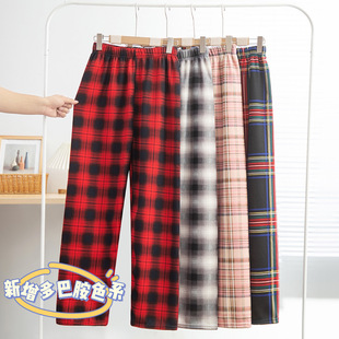 Plaid Pants for Women 2025 Autumn and Winter New High-Waisted Korean Style Loose Slimming Look Wide-Leg Pants Fleece-Lined Thickeneded Casual Floor Mopping Pants