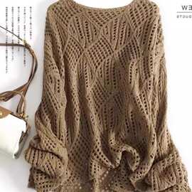 气质慵懒镂空长袖毛衣春季韩系时髦设计感显瘦打底衫针织衫上衣女