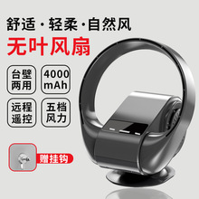 �¿�ڒ�ʽ�b�؟o�~�L���k������С��usb��늓u�^�L�ȴ��L���o��